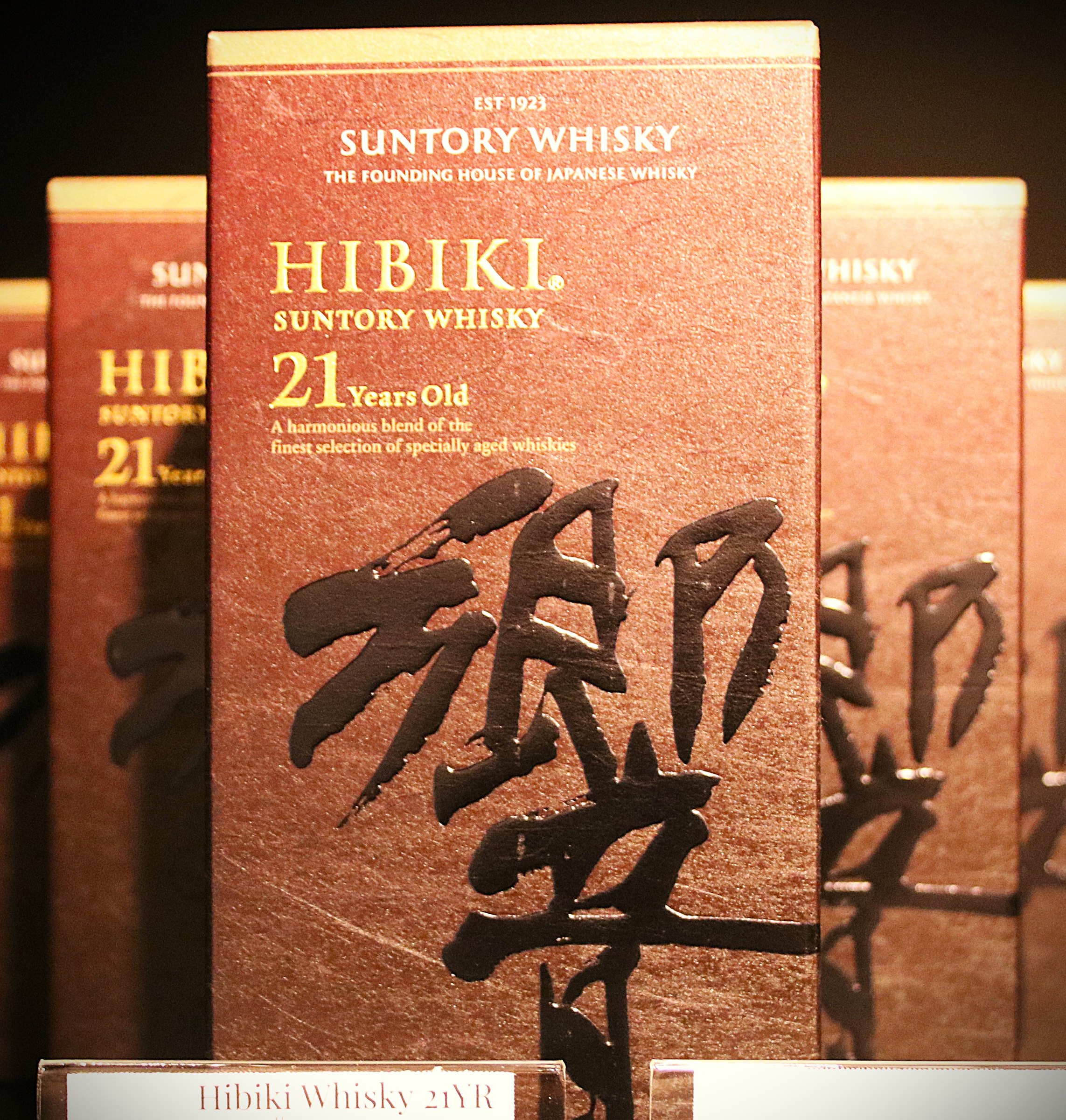 Hibiki 21 Year Japanese whisky at Barrel and Flask in Naples, Florida