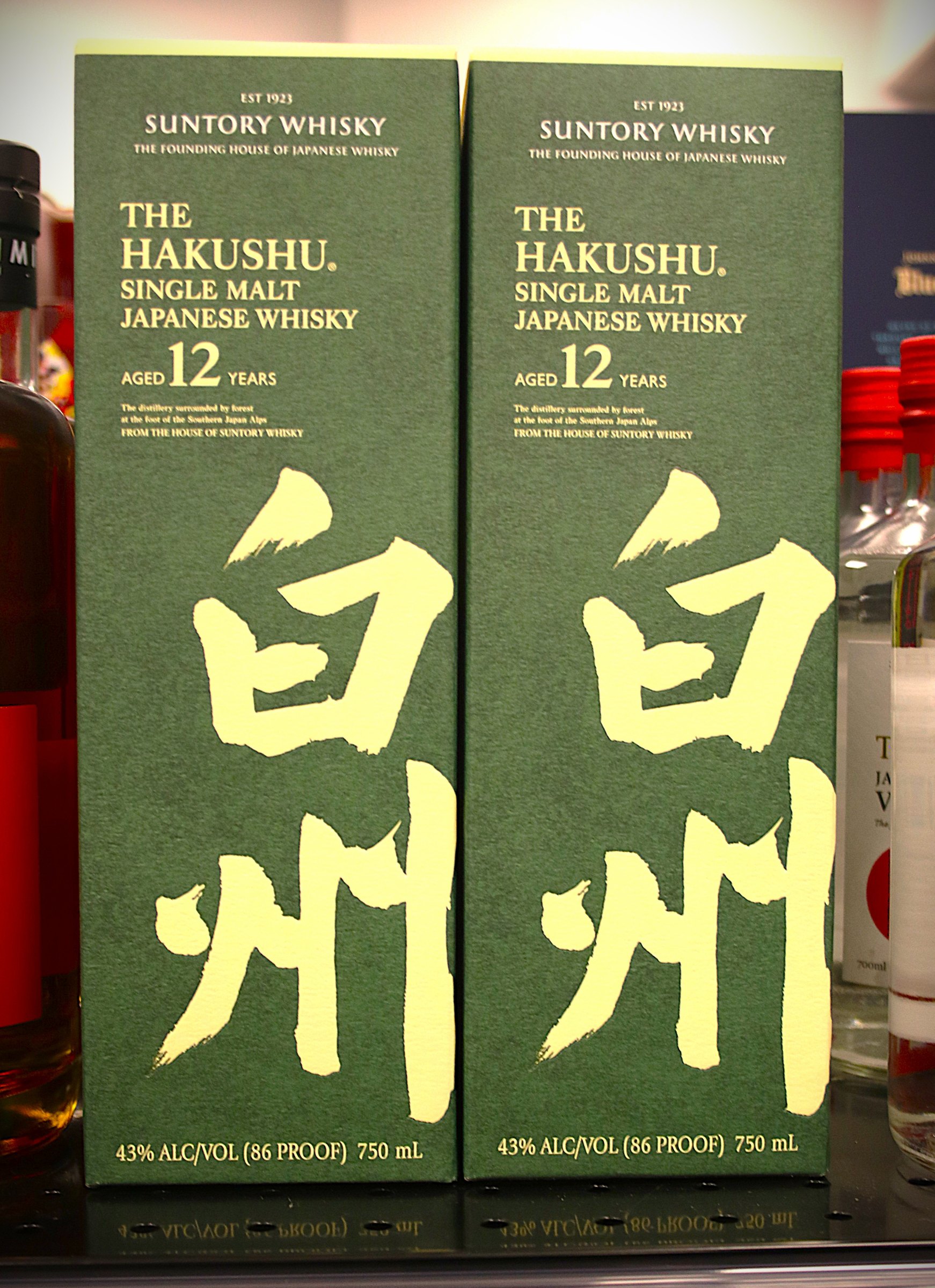 Hakushu 12 Year single malt Japanese whisky at Barrel and Flask in Naples, Florida